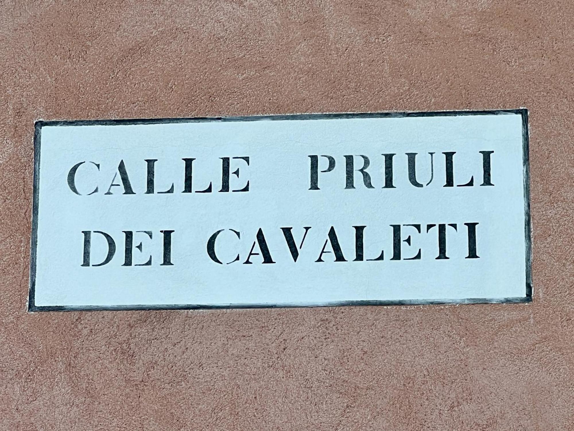 Appartement Lucky House Venise